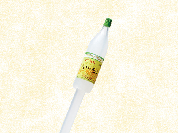 いいちこマドラー（非売品）