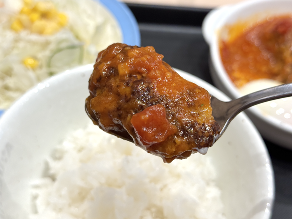 松屋のうまトマハンバーグ