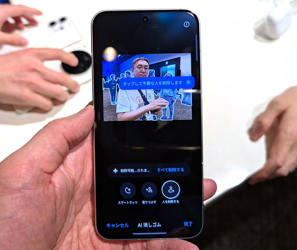 SIMフリースマホ