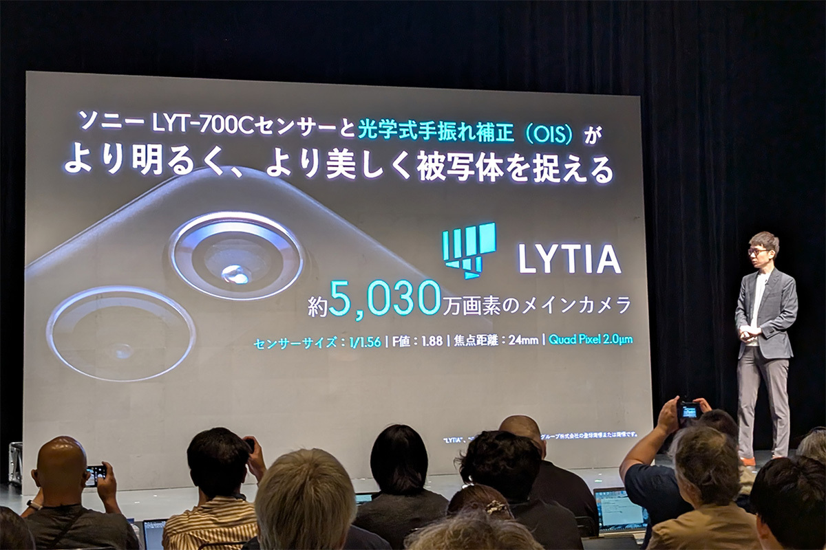 SIMフリースマホ