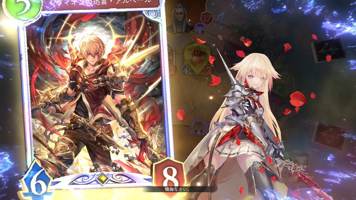 「シャドバ」の新作『Shadowverse: Worlds Beyond』が初登場1位!毎日カードパックが無料で引ける【Steamランキング】