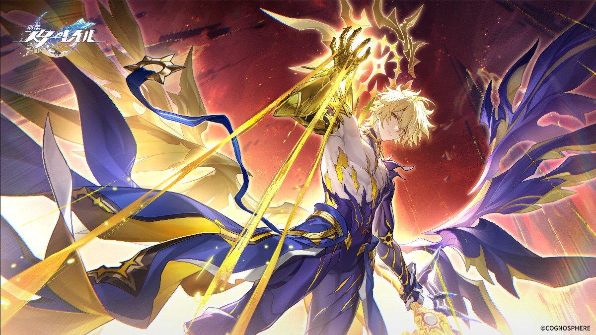 『Fate/stay night』とのコラボも！『崩壊：スターレイル』Ver.3.4「破滅へ向かう太陽」が7月2日にリリース