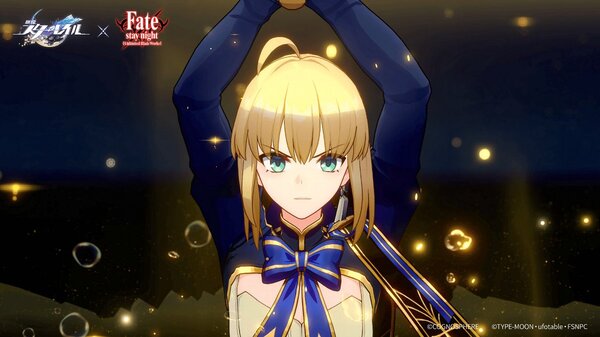 『Fate/stay night』とのコラボも！『崩壊：スターレイル』Ver.3.4「破滅へ向かう太陽」が7月2日にリリース