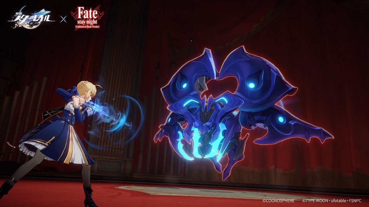 『Fate/stay night』とのコラボも！『崩壊：スターレイル』Ver.3.4「破滅へ向かう太陽」が7月2日にリリース