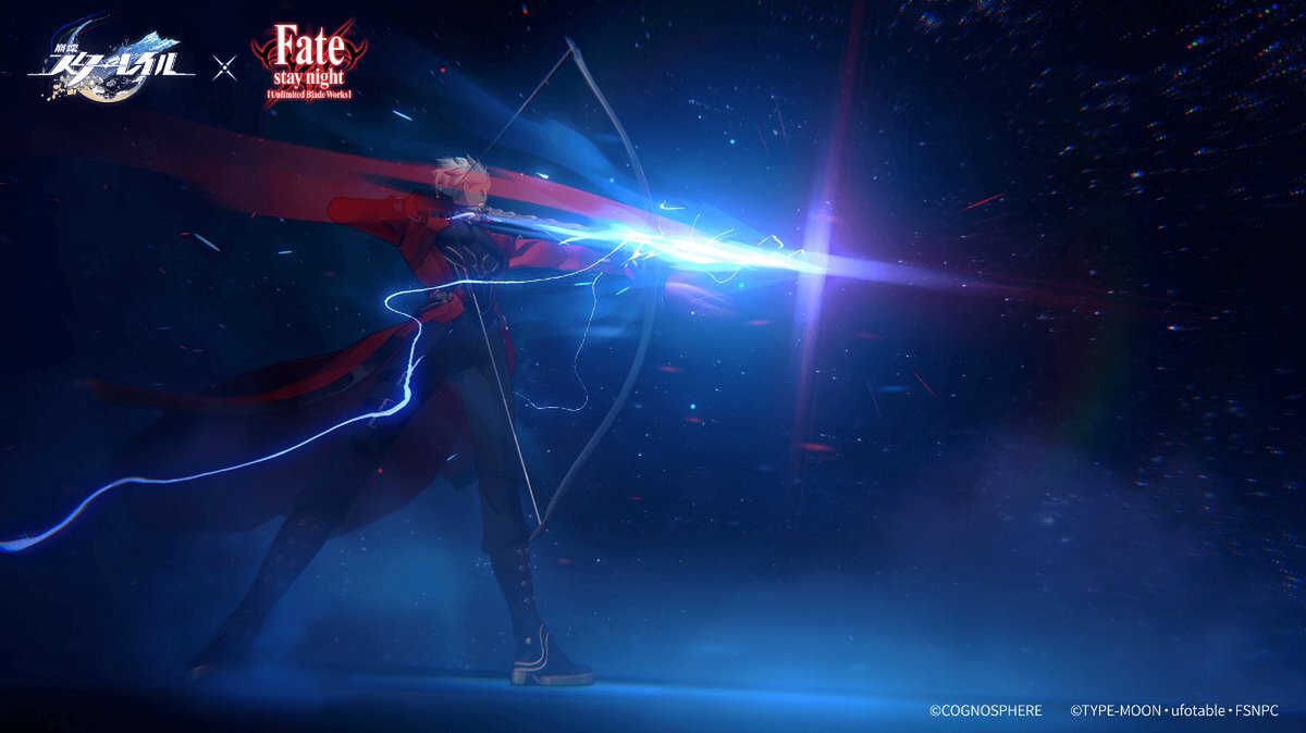 『Fate/stay night』とのコラボも！『崩壊：スターレイル』Ver.3.4「破滅へ向かう太陽」が7月2日にリリース