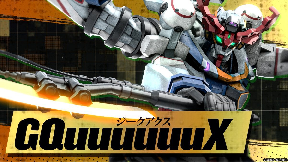 PS5／PS4／Steam『機動戦士ガンダム バトルオペレーション2』に「GQuuuuuuX」と「白いガンダム」が参戦決定！