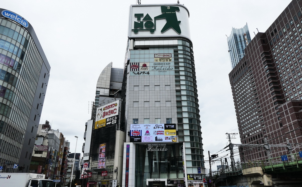 新宿に「ゆず庵」と「焼肉きんぐ」が同時開店