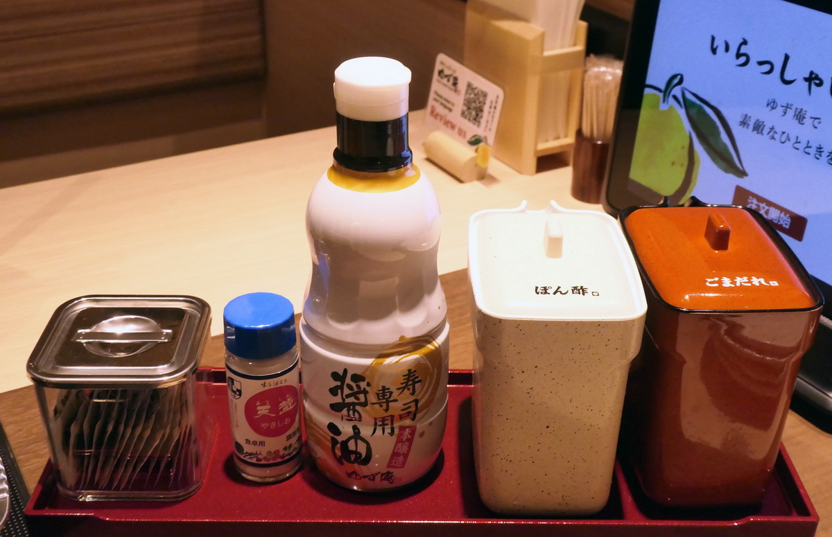 新宿に「ゆず庵」と「焼肉きんぐ」が同時開店