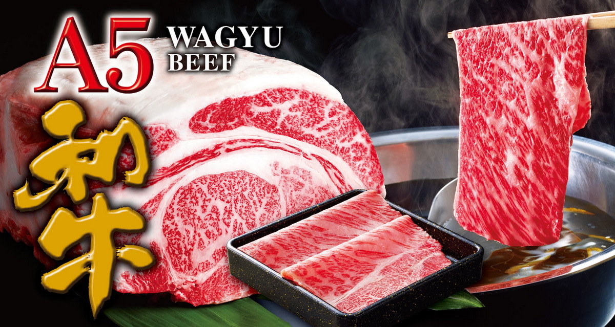 新宿に「ゆず庵」と「焼肉きんぐ」が同時開店