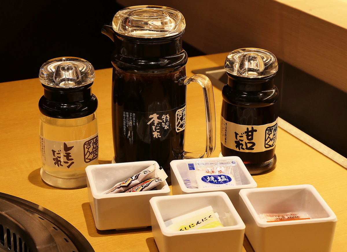 新宿に「ゆず庵」と「焼肉きんぐ」が同時開店