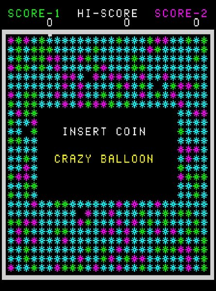 タイトーの『クレイジーバルーン』が「アーケードアーカイブス」で6月26日に配信決定！