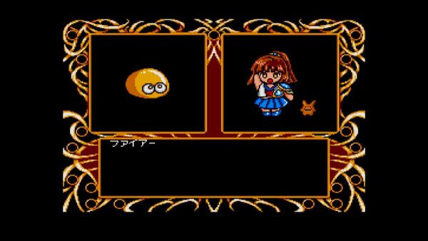 コミカル3D-RPG『EGGコンソール 魔導物語1-2-3 MSX2』がSwitch／Switch 2向けに本日リリース！