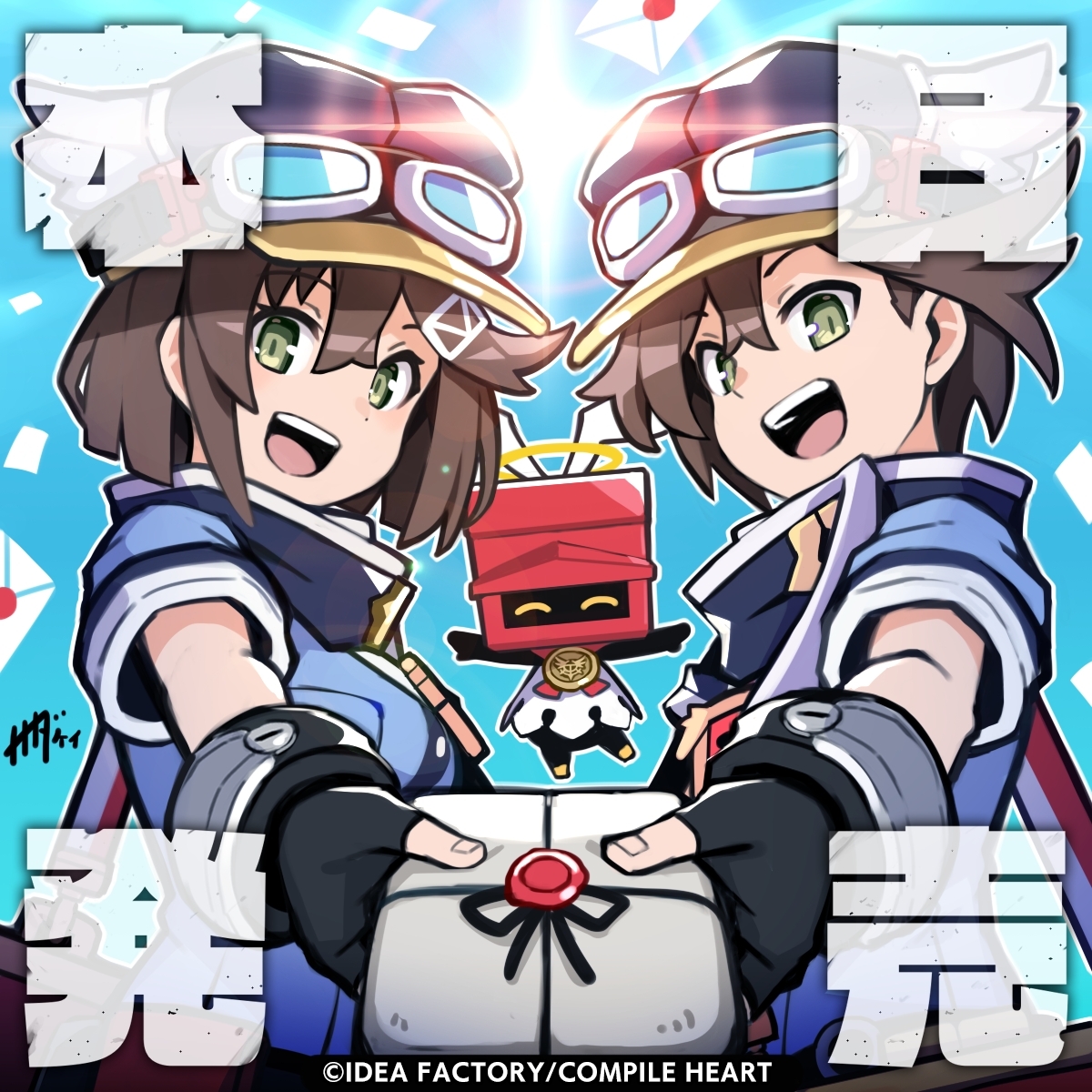 想いを届ける配達ファンタジーRPG『届けろ！戦え！カラミティエンジェルズ』が本日発売！