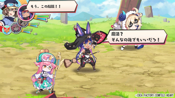 想いを届ける配達ファンタジーRPG『届けろ！戦え！カラミティエンジェルズ』が本日発売！