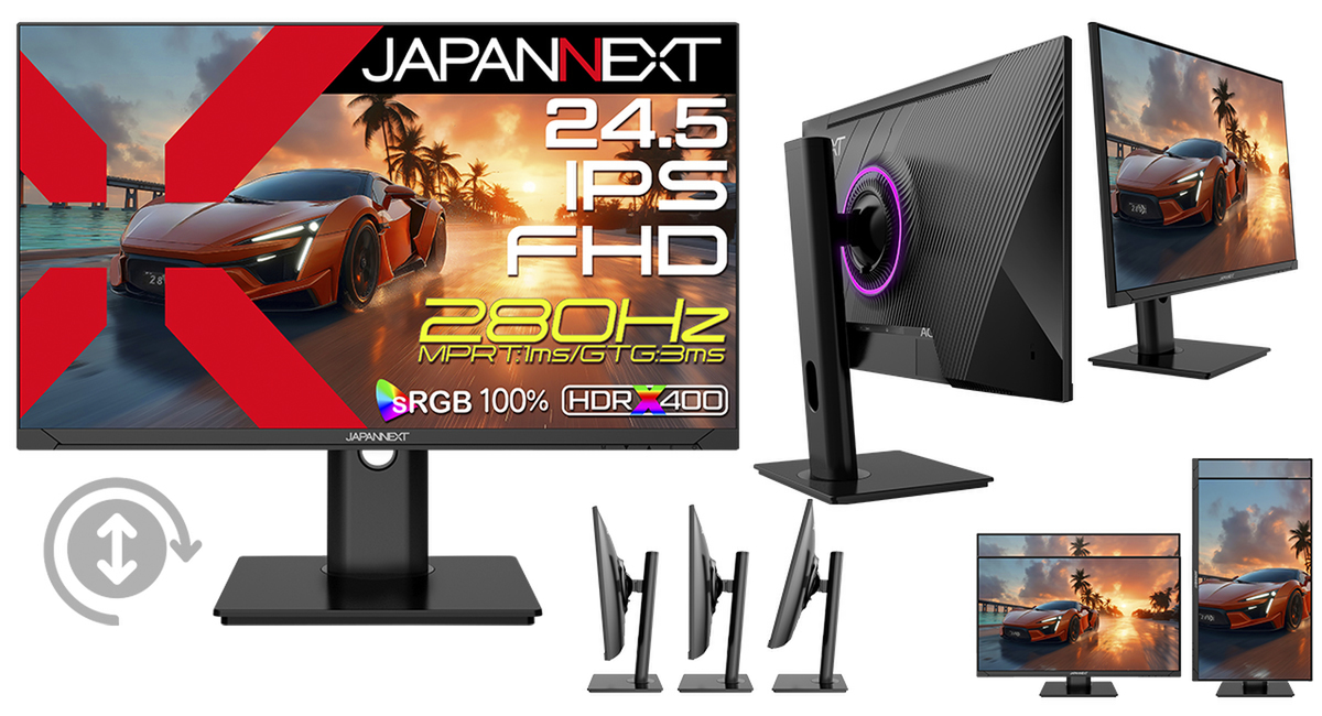 ASCII.jp：3万円台で280Hz！JAPANNEXTが高コスパな24.5インチ