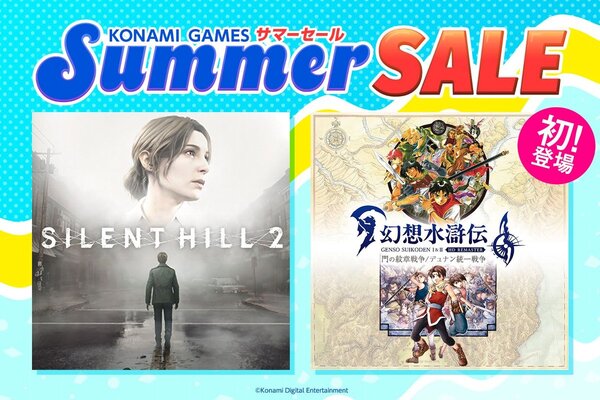 幻想水滸伝 I&II HD リマスター』が初セールで20％オフ！KONAMIがSteam