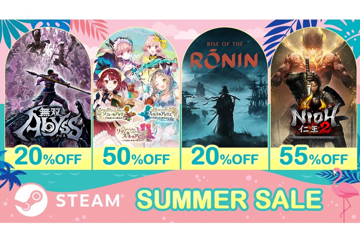 ASCII.jp：『Venus Vacation PRISM』ほかがお買い得！コーテクの