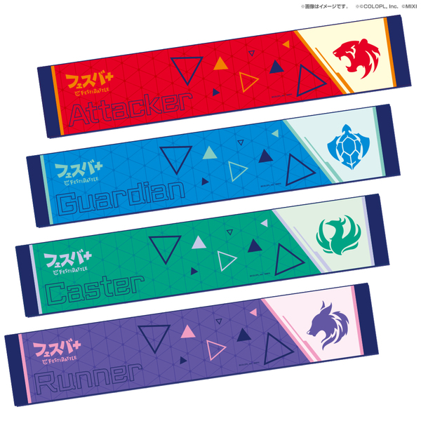 どれも欲しくなる！『フェスバ+』初の公式大会の会場限定で販売されるオリジナルグッズを紹介