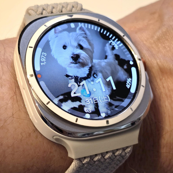 Galaxy Watch