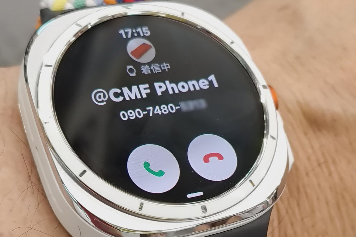 ASCII.jp：Galaxy Watch Ultra＋ワンナンバーサービスを同期衝動買い (2/2)