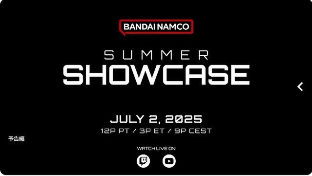 バンナムが「The Bandai Namco Summer Showcase」を7月4日に配信!『ヒロアカ』家庭用シリーズ最新作の発表も