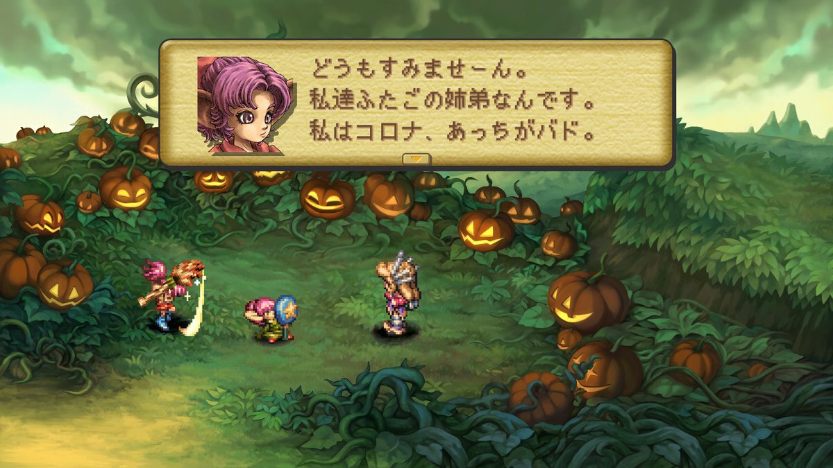 『聖剣伝説 Legend of Mana メモリアルパッケージ』スクエニのe-STOREにて受注販売決定!