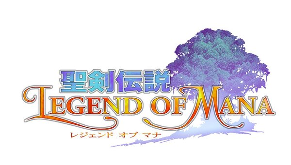 『聖剣伝説 Legend of Mana メモリアルパッケージ』スクエニのe-STOREにて受注販売決定!