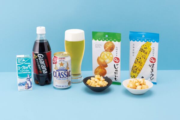 「NewDays」で開催中の「北海道フェア」で買えるご当地限定商品