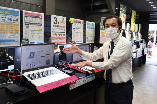 G-Tune : Garage 大阪店