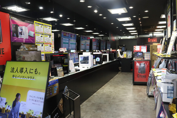 G-Tune : Garage 大阪店