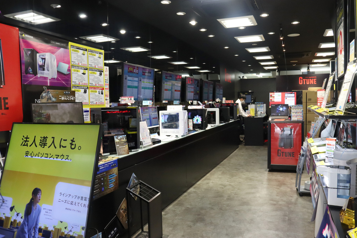 G-Tune : Garage 大阪店