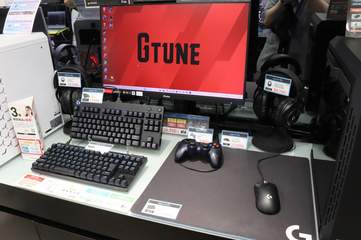 G-Tune : Garage 大阪店