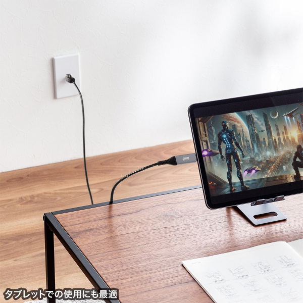 サンワサプライ