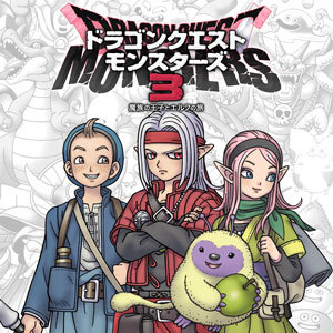 『FFIX』が過去最大の70%オフ!Steamで「スクエニ SUMMER SALE Part 1」が開催中