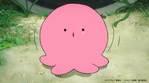 『タコピーの原罪』