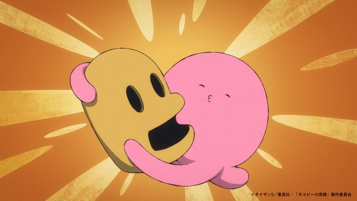 『タコピーの原罪』