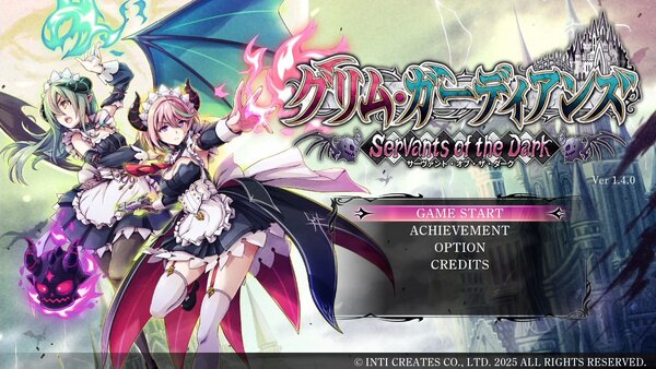 『グリム・ガーディアンズ SotD』の4ヶ月連続アップデートキャンペーンの第三弾が配信中!