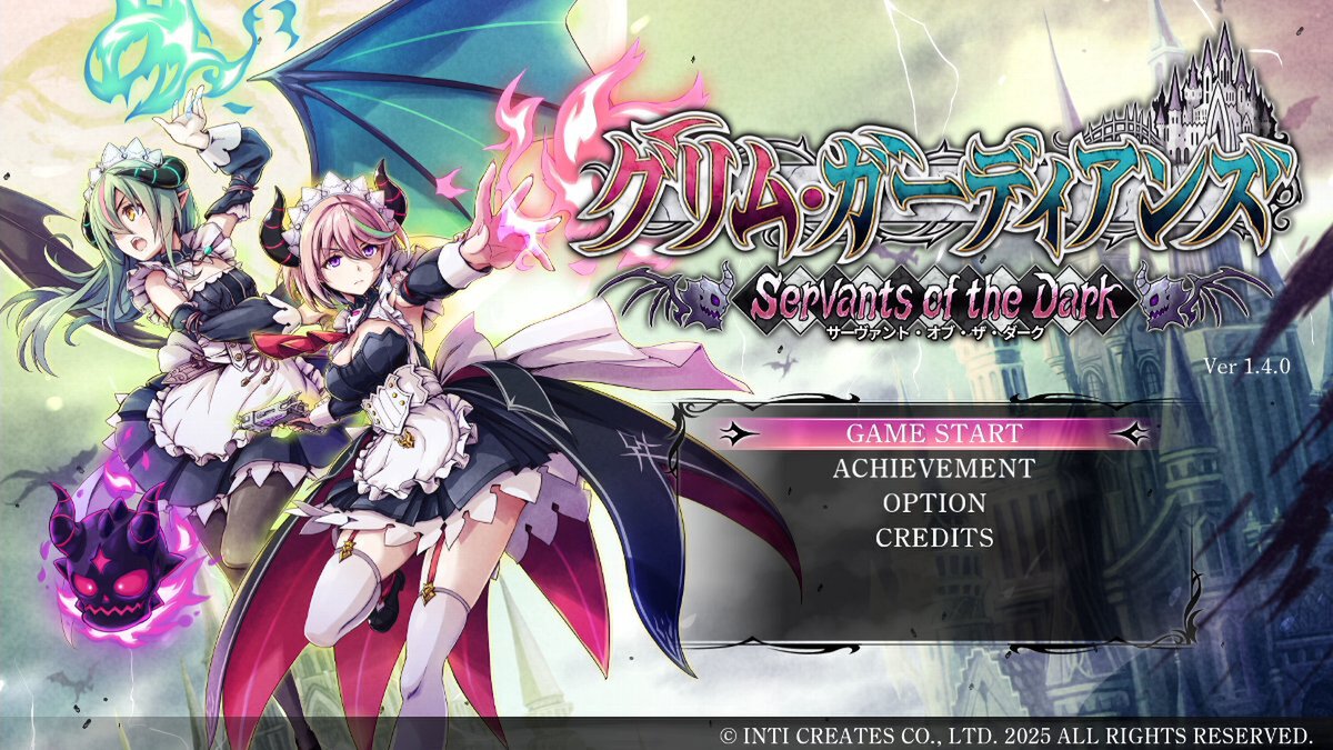 『グリム・ガーディアンズ SotD』の4ヶ月連続アップデートキャンペーンの第三弾が配信中!