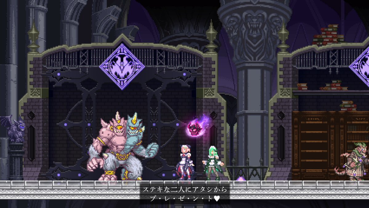 『グリム・ガーディアンズ SotD』の4ヶ月連続アップデートキャンペーンの第三弾が配信中!