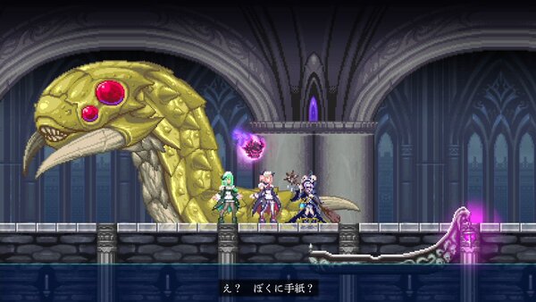 『グリム・ガーディアンズ SotD』の4ヶ月連続アップデートキャンペーンの第三弾が配信中!