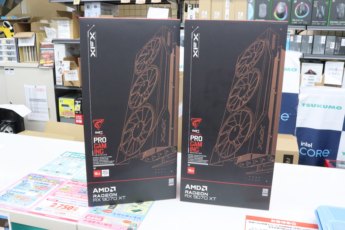 XFX Swift AMD Radeon RX 9070XT Triple Fan Gaming Edition