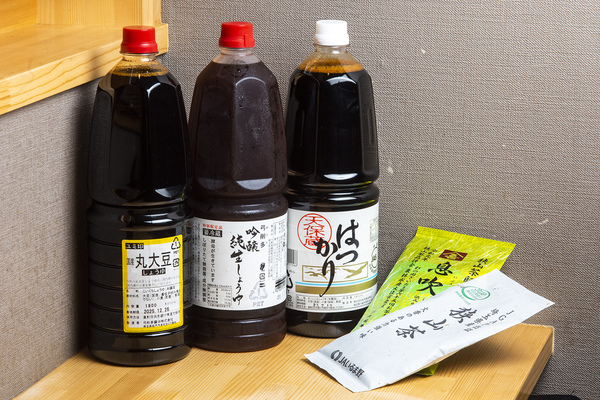 狭山茶や地元の醤油