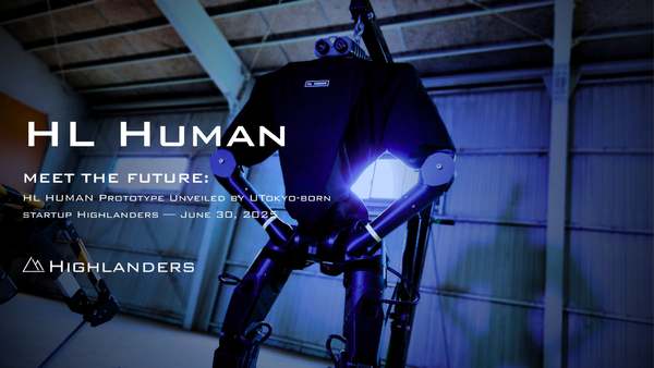 Highlanders、人型ボディと高出力アクチュエータを備えたAI搭載ロボット「HL Human」プロトタイプを公開
