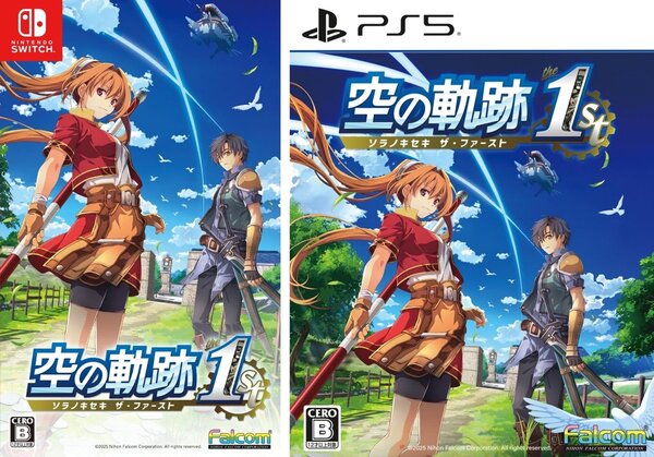 『空の軌跡 the 1st』ルーアン地方で出会うキャラクターたちを紹介！