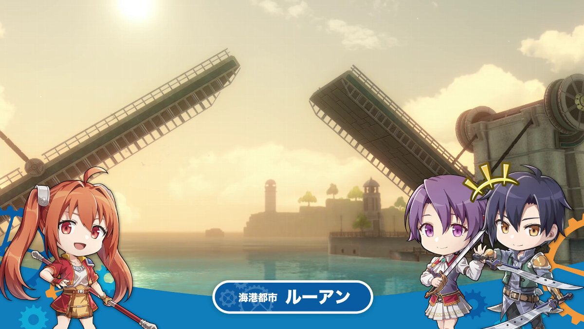 『空の軌跡 the 1st』ルーアン地方で出会うキャラクターたちを紹介!