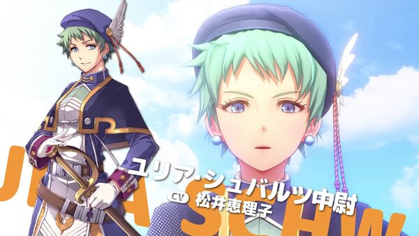『空の軌跡 the 1st』ルーアン地方で出会うキャラクターたちを紹介！