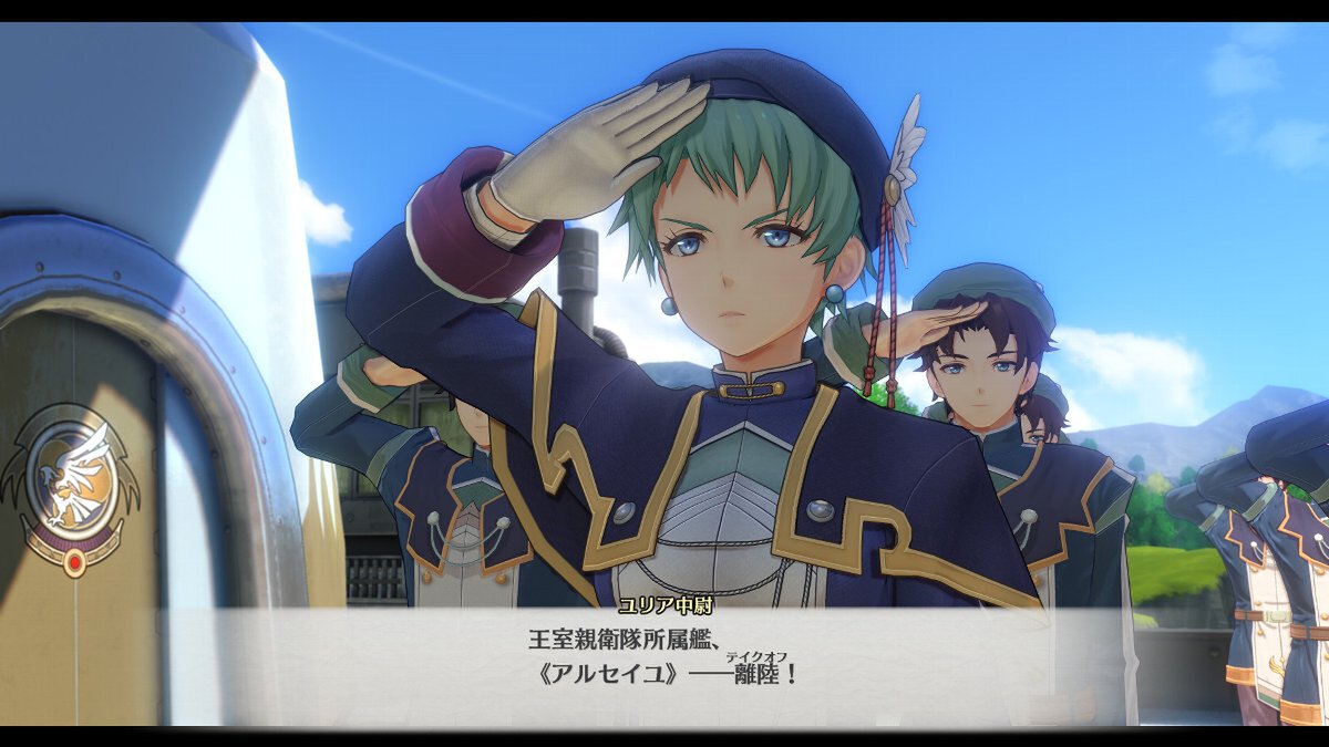 『空の軌跡 the 1st』ルーアン地方で出会うキャラクターたちを紹介!