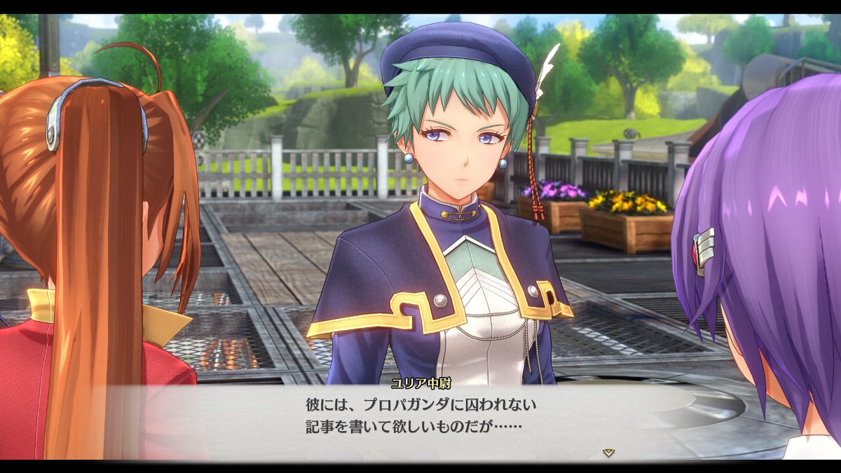 『空の軌跡 the 1st』ルーアン地方で出会うキャラクターたちを紹介!