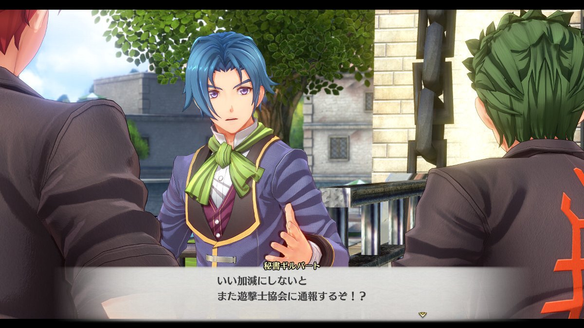 『空の軌跡 the 1st』ルーアン地方で出会うキャラクターたちを紹介!