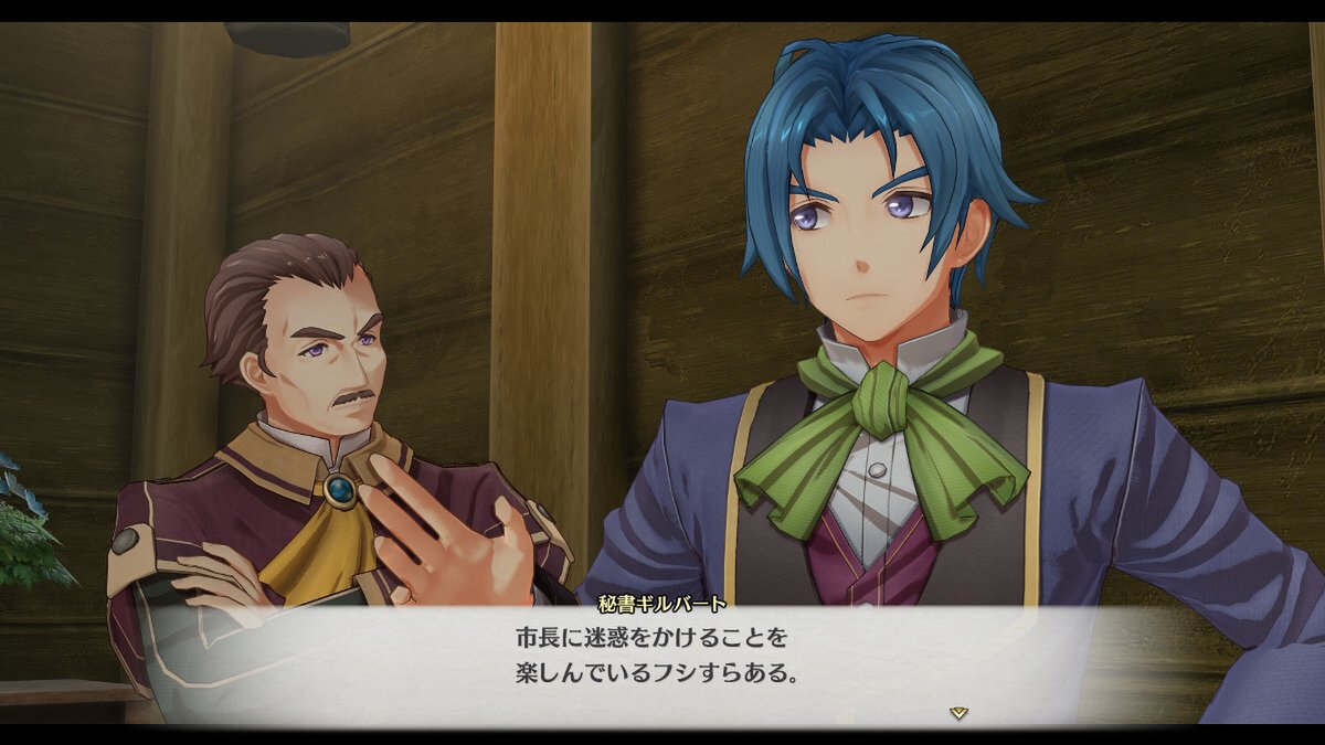 『空の軌跡 the 1st』ルーアン地方で出会うキャラクターたちを紹介!